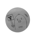 鉛筆ヒヨコ風文字（個別スタンプ：1）