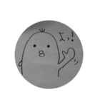 鉛筆ヒヨコ風文字（個別スタンプ：4）