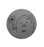 鉛筆ヒヨコ風文字（個別スタンプ：6）