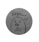 鉛筆ヒヨコ風文字（個別スタンプ：10）