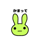 塩対応なウサギ（個別スタンプ：3）