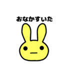 塩対応なウサギ（個別スタンプ：9）