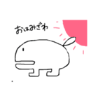 かば、。（個別スタンプ：4）