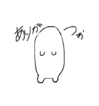 かば、。（個別スタンプ：6）