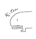 かば、。（個別スタンプ：8）