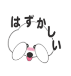 しろいわんこ 其の2（個別スタンプ：3）