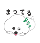 しろいわんこ 其の2（個別スタンプ：14）