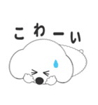 しろいわんこ 其の2（個別スタンプ：15）