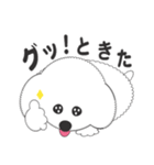 しろいわんこ 其の2（個別スタンプ：18）