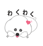 しろいわんこ 其の2（個別スタンプ：19）