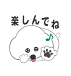 しろいわんこ 其の2（個別スタンプ：28）