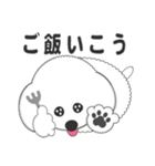 しろいわんこ 其の2（個別スタンプ：35）
