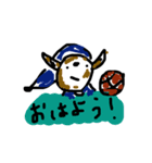 ばすけうさぎの日常会話（個別スタンプ：5）