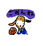 ばすけうさぎの日常会話（個別スタンプ：6）