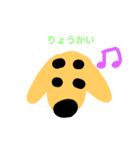 きんちゃんお顔スタンプ（個別スタンプ：5）