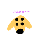 きんちゃんお顔スタンプ（個別スタンプ：17）