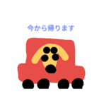 きんちゃんお顔スタンプ（個別スタンプ：20）