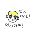 釜山訛りのキイロ(韓国語)（個別スタンプ：13）