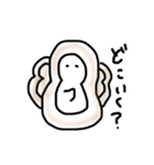 ゆるいいきもの feat. えびエッグ（個別スタンプ：1）