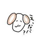 ゆるいいきもの feat. えびエッグ（個別スタンプ：3）