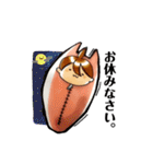 ねこにん。便利スタンプ（個別スタンプ：2）