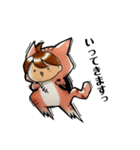 ねこにん。便利スタンプ（個別スタンプ：3）