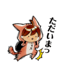 ねこにん。便利スタンプ（個別スタンプ：5）
