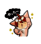 ねこにん。便利スタンプ（個別スタンプ：11）