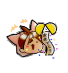 ねこにん。便利スタンプ（個別スタンプ：13）