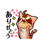 ねこにん。便利スタンプ（個別スタンプ：14）
