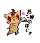 ねこにん。便利スタンプ（個別スタンプ：15）