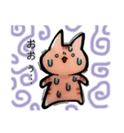 ねこにん。便利スタンプ（個別スタンプ：19）