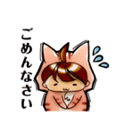 ねこにん。便利スタンプ（個別スタンプ：21）