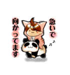 ねこにん。便利スタンプ（個別スタンプ：23）