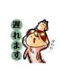 ねこにん。便利スタンプ（個別スタンプ：24）