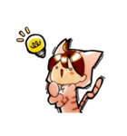 ねこにん。便利スタンプ（個別スタンプ：31）