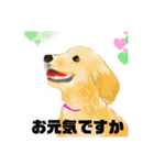 マウスで描いた絵のスタンプ（個別スタンプ：1）