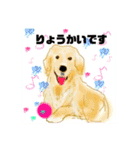 マウスで描いた絵のスタンプ（個別スタンプ：5）
