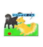 マウスで描いた絵のスタンプ（個別スタンプ：6）