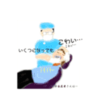 マウスで描いた絵のスタンプ（個別スタンプ：9）
