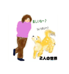 マウスで描いた絵のスタンプ（個別スタンプ：10）