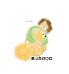 マウスで描いた絵のスタンプ（個別スタンプ：11）