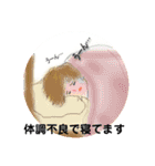 マウスで描いた絵のスタンプ（個別スタンプ：19）