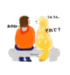 マウスで描いた絵のスタンプ（個別スタンプ：21）