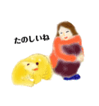 マウスで描いた絵のスタンプ（個別スタンプ：23）