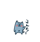 ちびちびまゆにゃんズ（個別スタンプ：1）