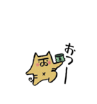 ちびちびまゆにゃんズ（個別スタンプ：2）
