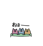 ちびちびまゆにゃんズ（個別スタンプ：4）
