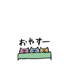 ちびちびまゆにゃんズ（個別スタンプ：5）
