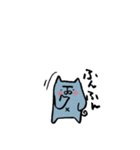 ちびちびまゆにゃんズ（個別スタンプ：6）